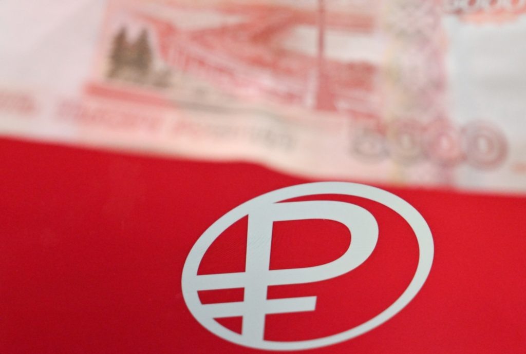    Кристина Кормилицына / РИА Новости