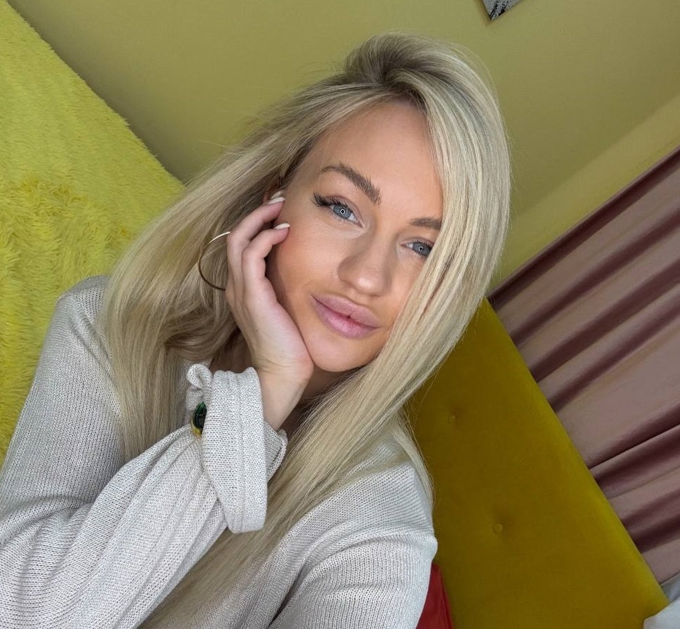 Элина Рахимова (фото из Telegram)