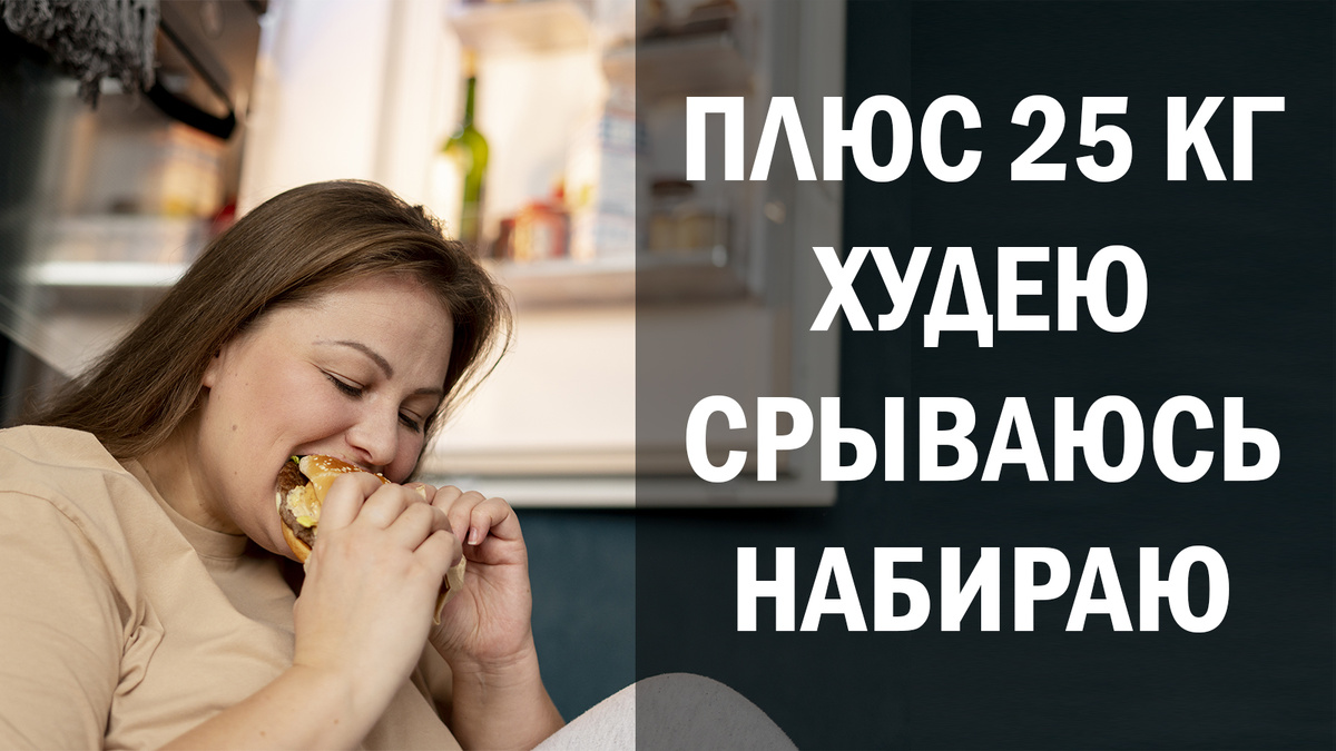 Елена решила сохранить анонимность, поэтому изображение из фотобанка