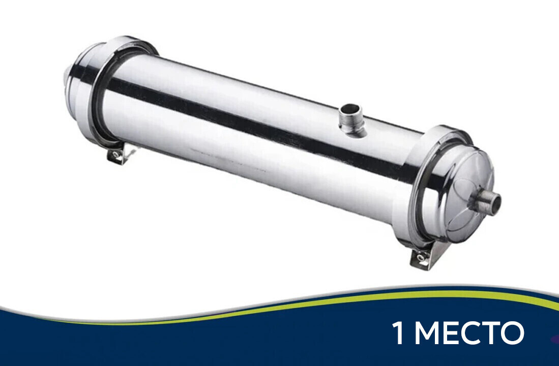 Половолоконный фильтр для воды Акварис. Для очистки и защиты газового котла и бойлера от накипи