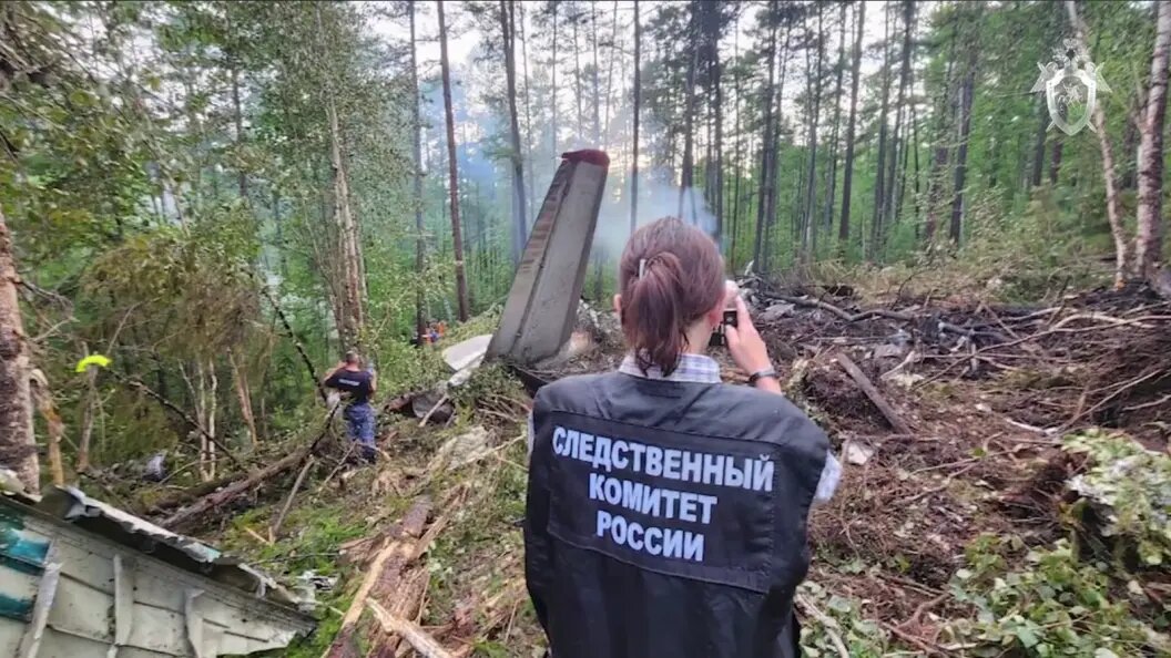    фото: скриншот видео Восточного межрегионального СУ на транспорте СК России