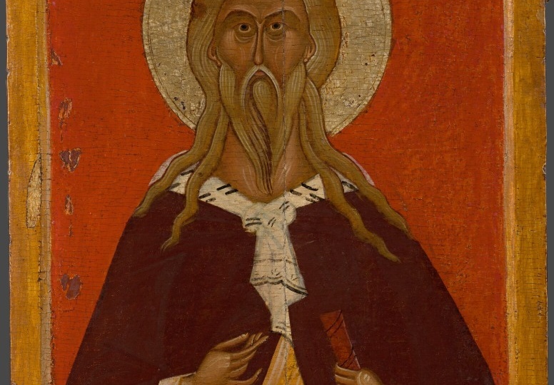 Сей есть Сын Мой возлюбленный