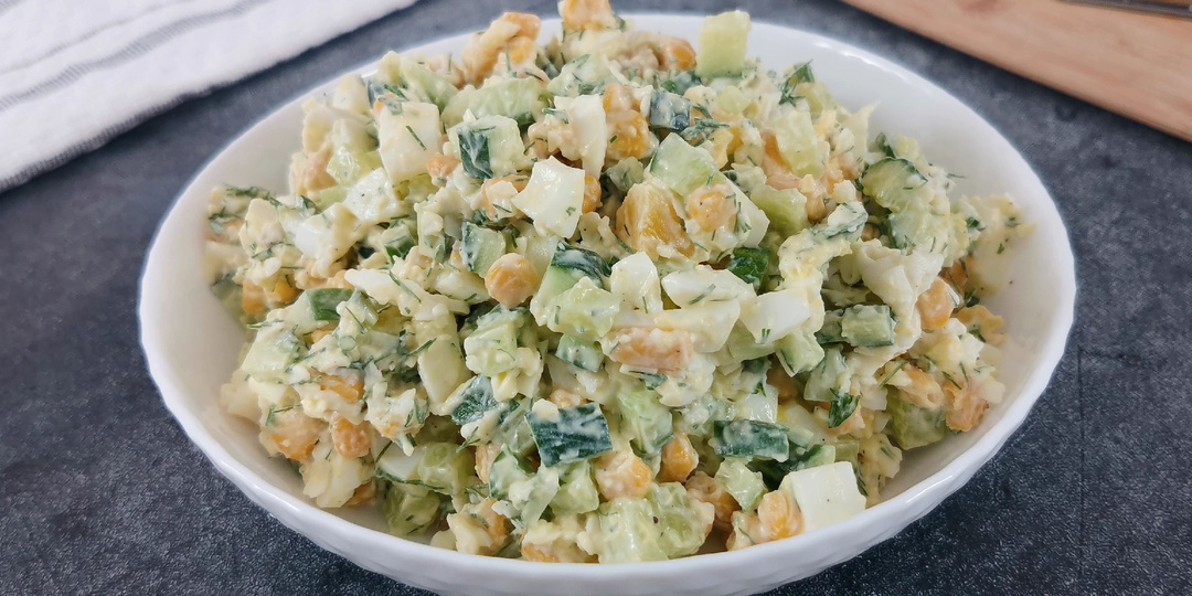 Новый салат с кукурузой на 5 минут
