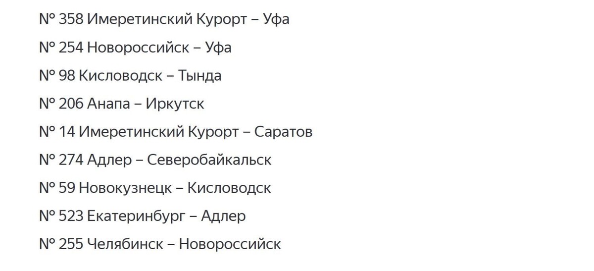     Источник: novostivolgograda.ru