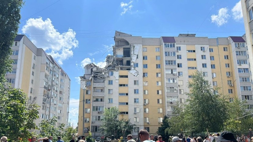    Прокуратура Саратовской области