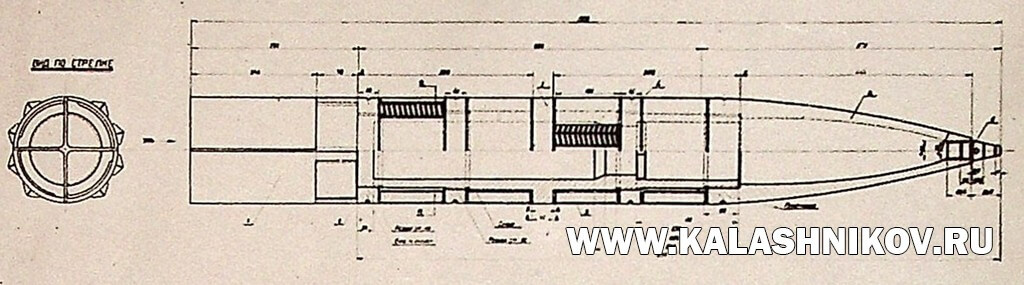 Снаряд к орудию ЭДО-200-100-2000 (автор проекта Козлов). ВИМАИВиВС