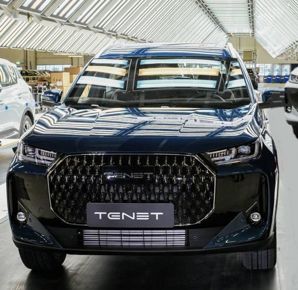 Фото заимствовано - https://dzen.ru/a/Z7pKWTAQWDRGS2Tk