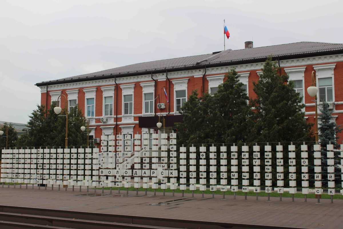 В Володарском округе прошло выездное заседание Клуба парламентских журналистов.  Фото: ФедералПресс / Ксения Кобалия