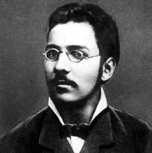 Вильфрид Войнич