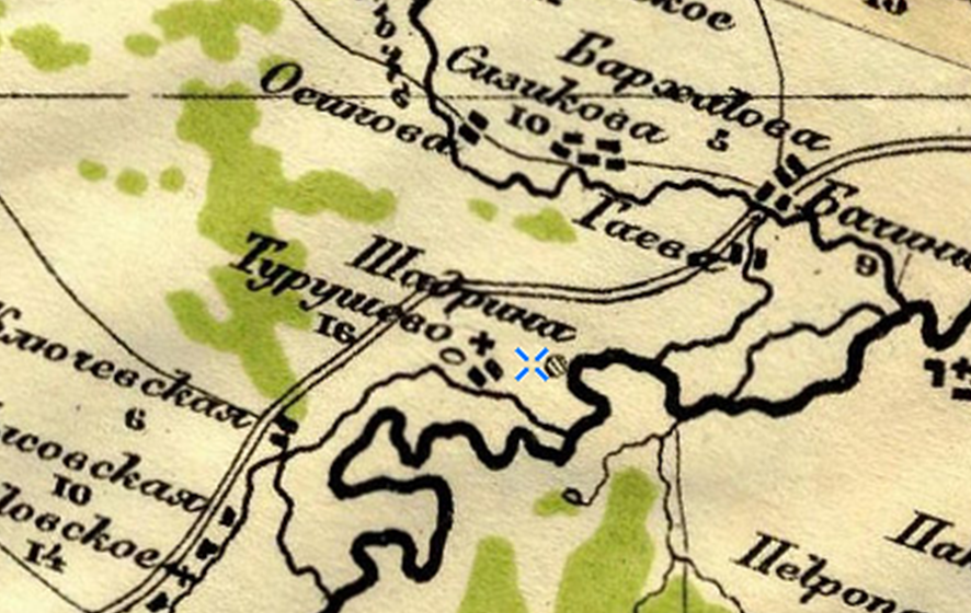 Фрагмент Карты Стрельбицкого издания 1919-1921. Восток.