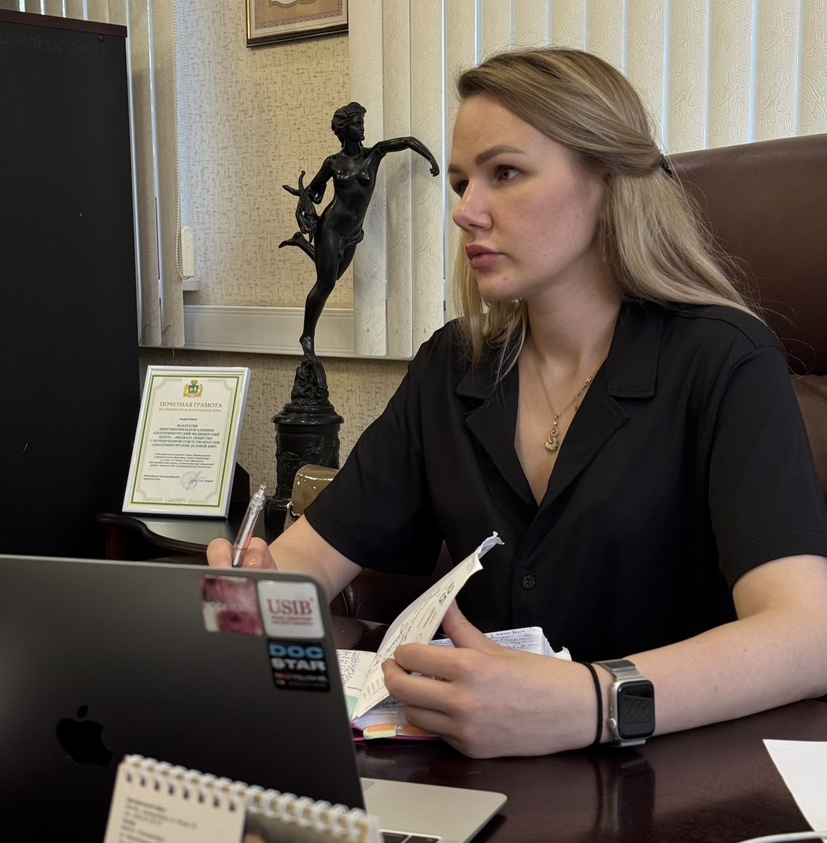 Что происходит по ту сторону ресепшена. Блог руководителя, который строит сеть клиник без страха и токсичности. Про управление, культуру и развитие.