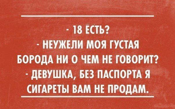 scale_1200