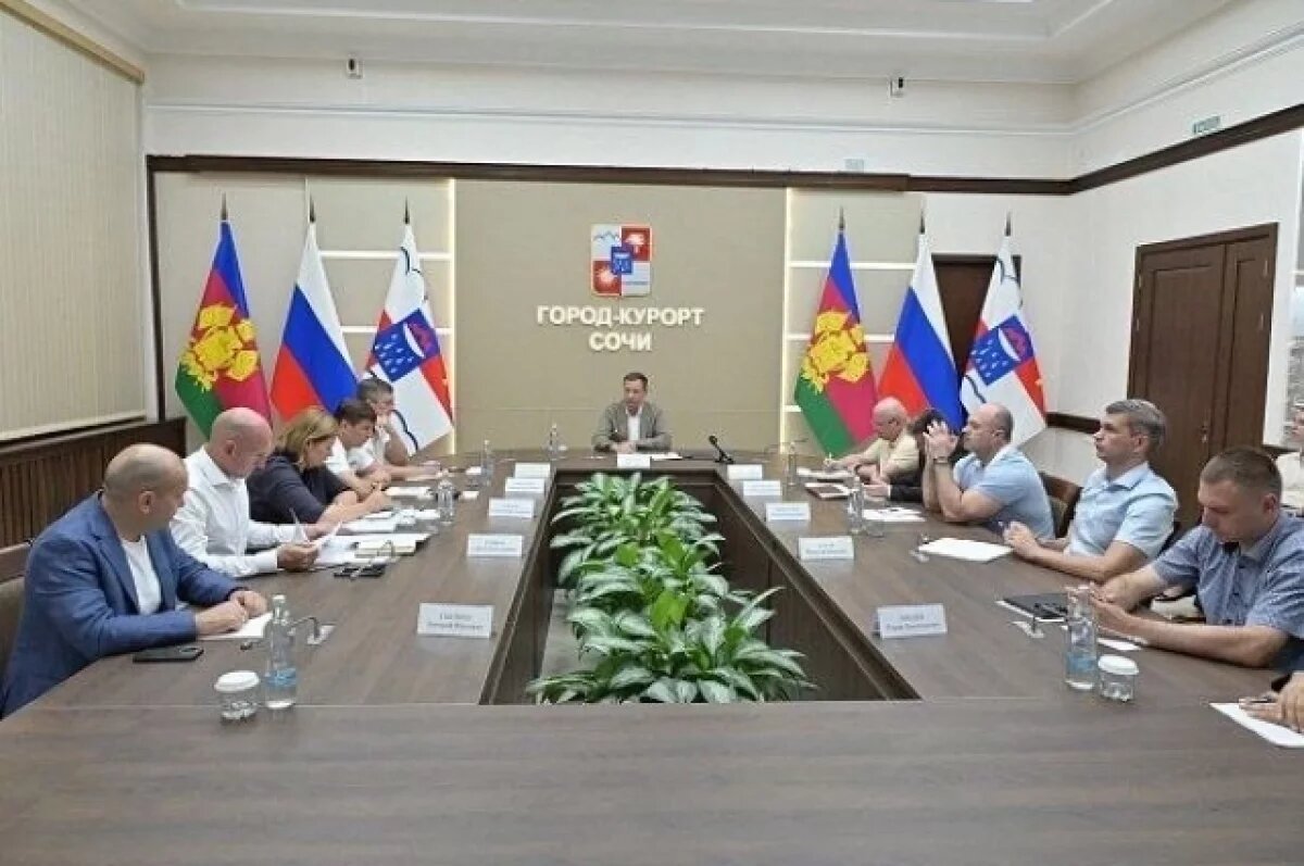    В Сочи провели заседание оперштаба по обеспечению безопасности на курорте