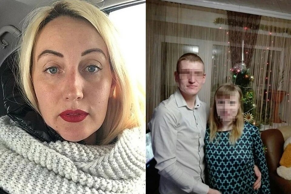 Фото: соцсети