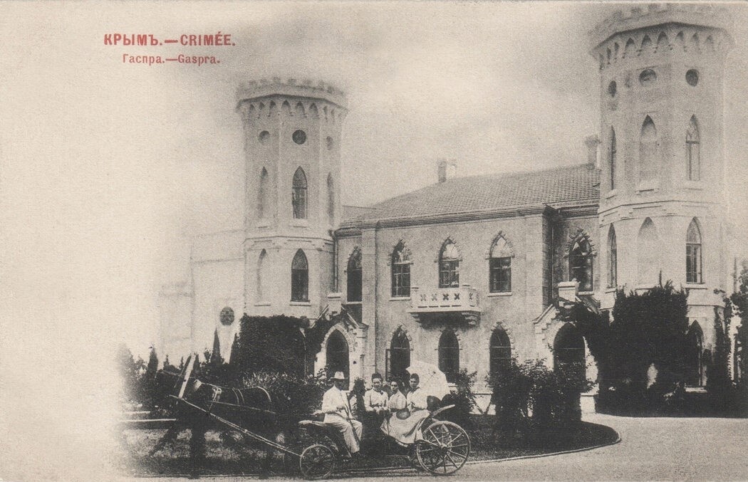 Северный фасад. 1901. С сайта pastvu.com