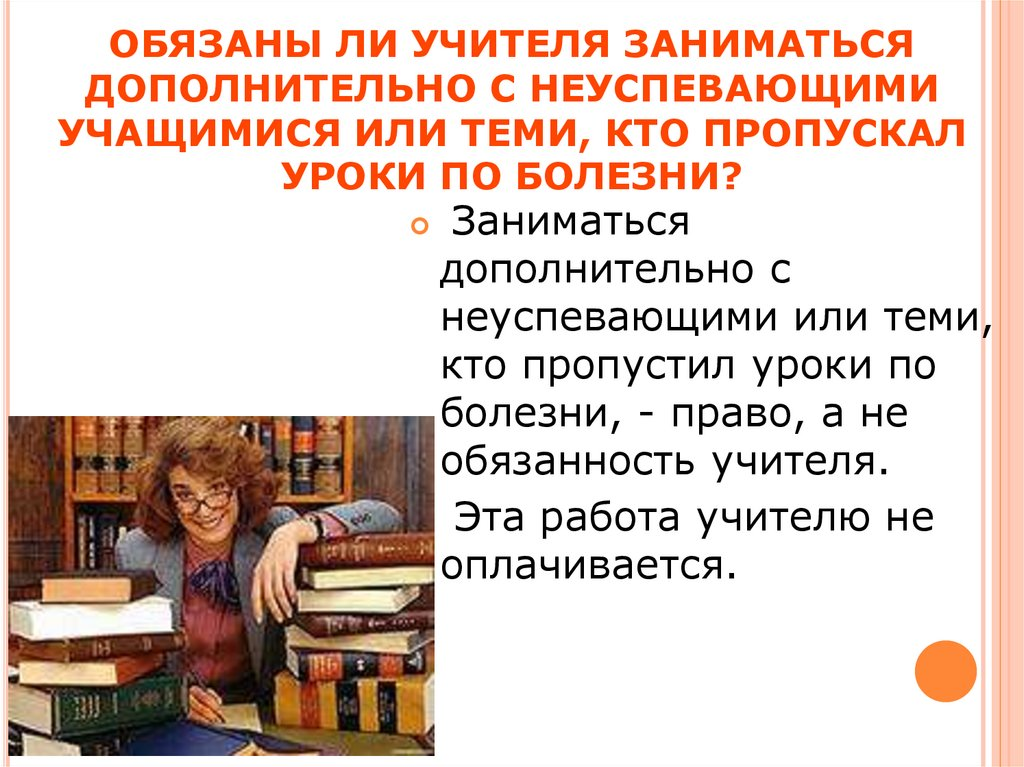 Яндекс-картинки