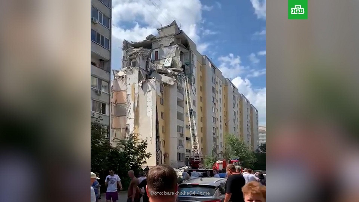    В Саратове прогремел взрыв в многоэтажке, есть погибшие