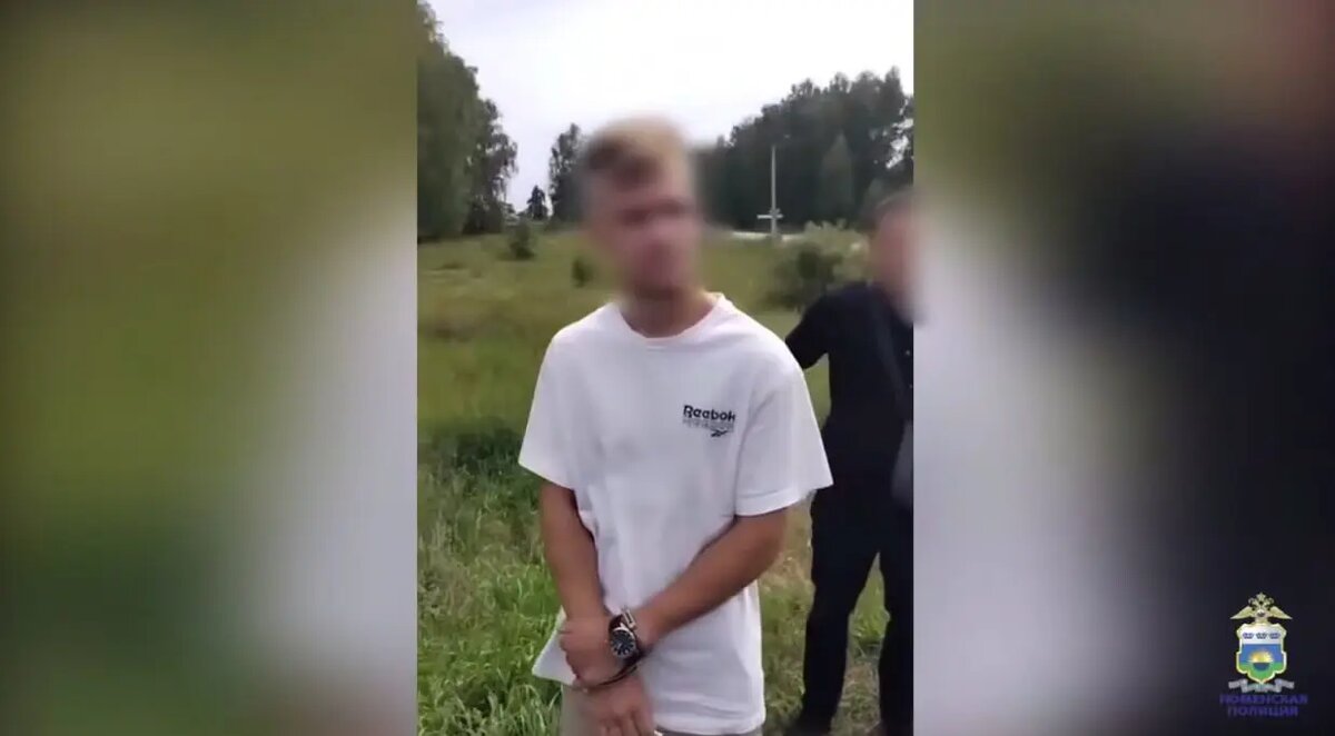    Фото: скриншот из видео пресс-службы МВД России.