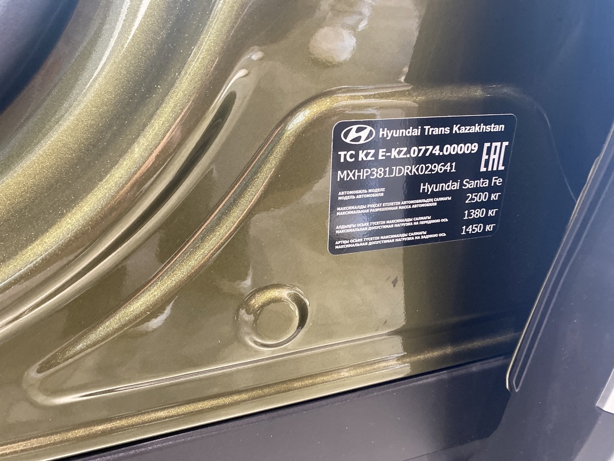 Фото портала "АвтоВзгляд"  📷
