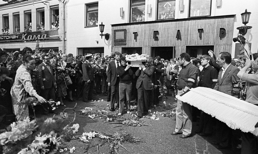 Четыре четверти пути. 45 лет назад, 25 июля 1980 года, умер Владимир Высоцкий