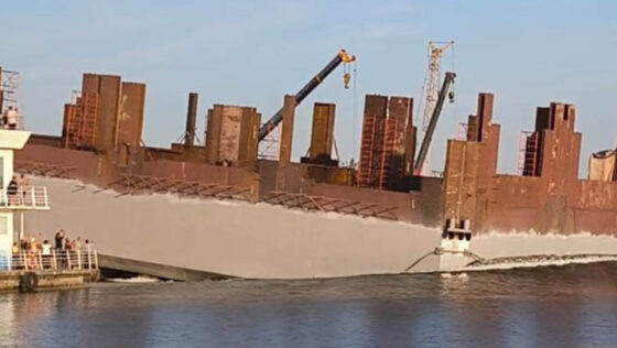     Фото: Морская Коллегия»