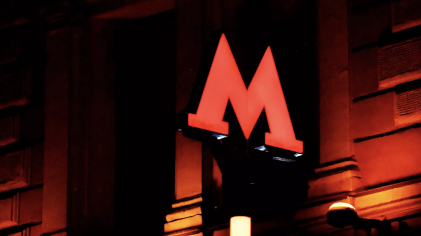   РИА Новости