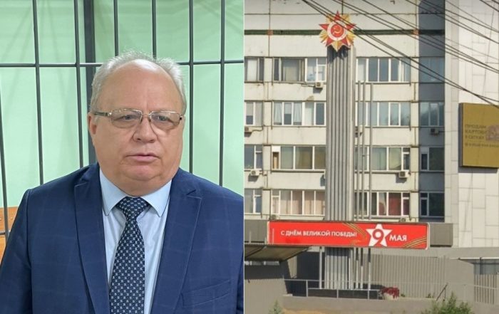 Фото Управления Судебного департамента в Новосибирской области и из сервиса «Яндекс.Карты».