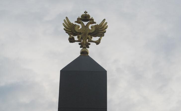    фото Курские известия