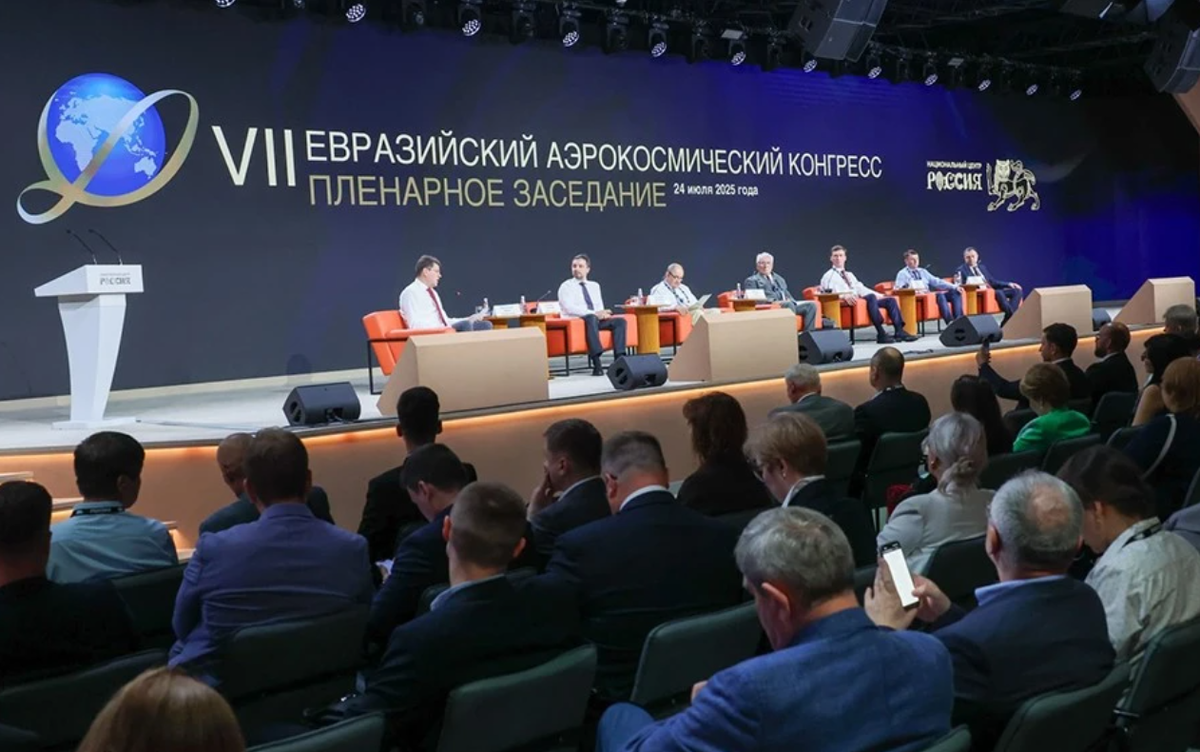 Пресс-служба Национального центра "Россия"