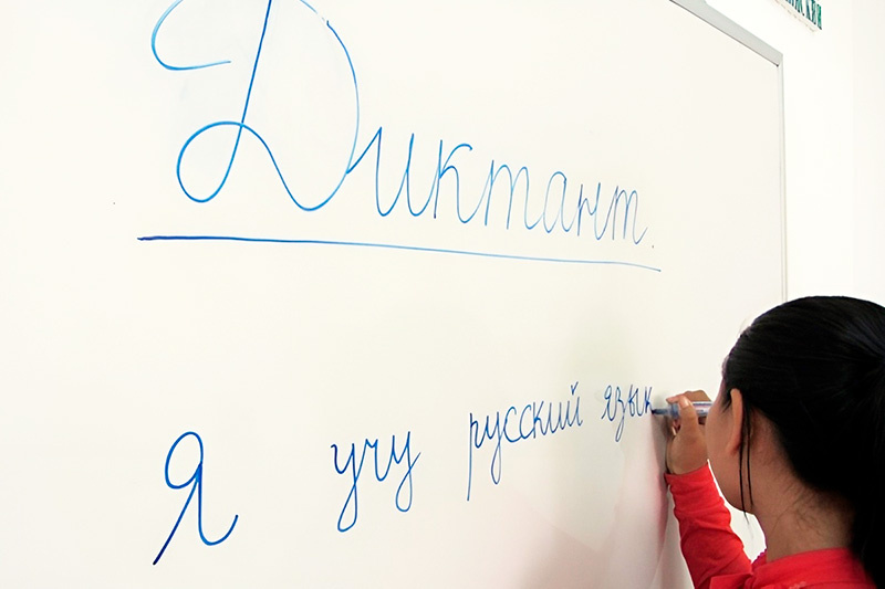 Фото с сайта mk.ru