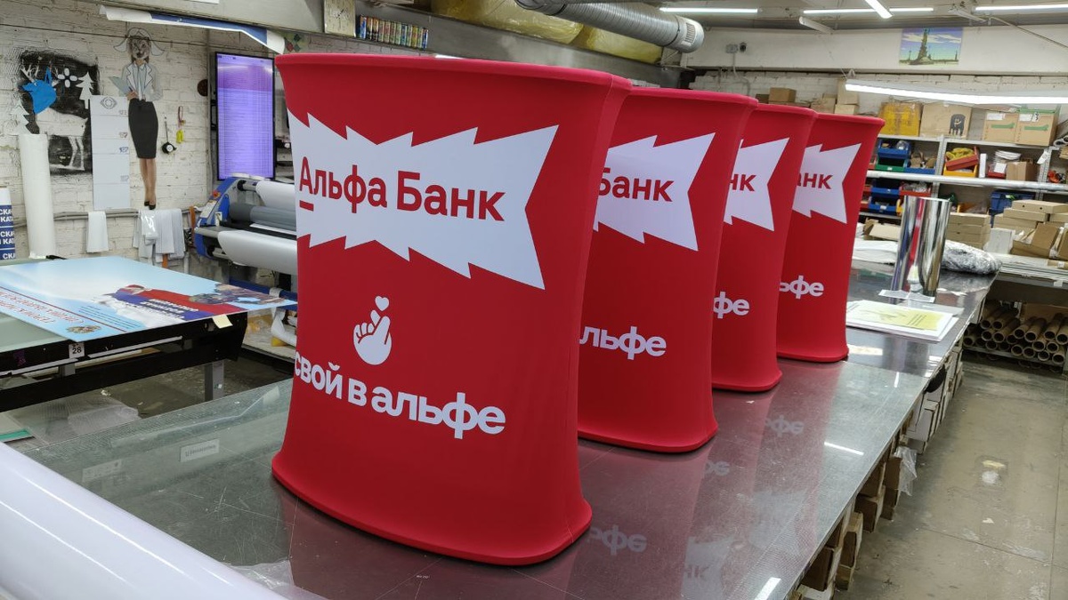 Мобильная стойка Tiss Auto 700*400*990