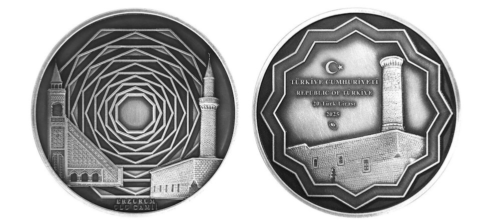    Турецкая памятная монета с изображением мечети Улу