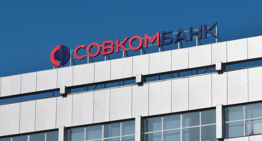    E. O. / Фотобанк Лори