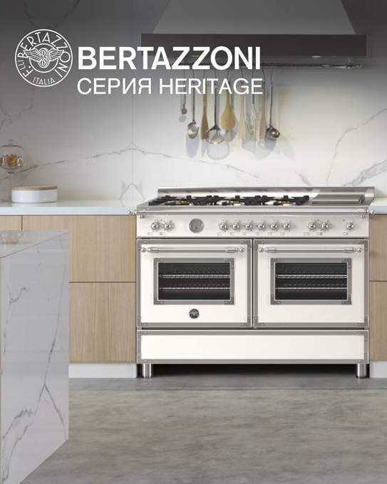 Серия Heritage в цвете «Слоновая кость» — яркий акцент в центре кухни.