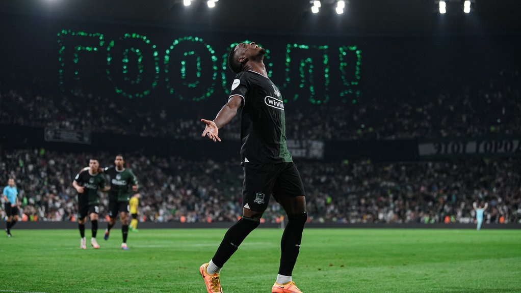 ФК "Краснодар"