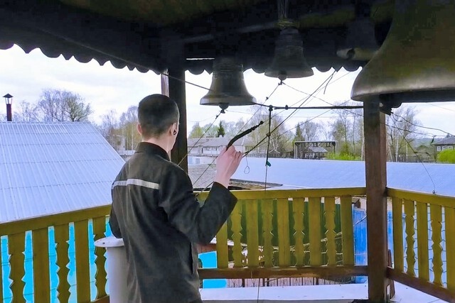 Заключенный из Тверской области стал лауреатом конкурса на лучший колокольный звон