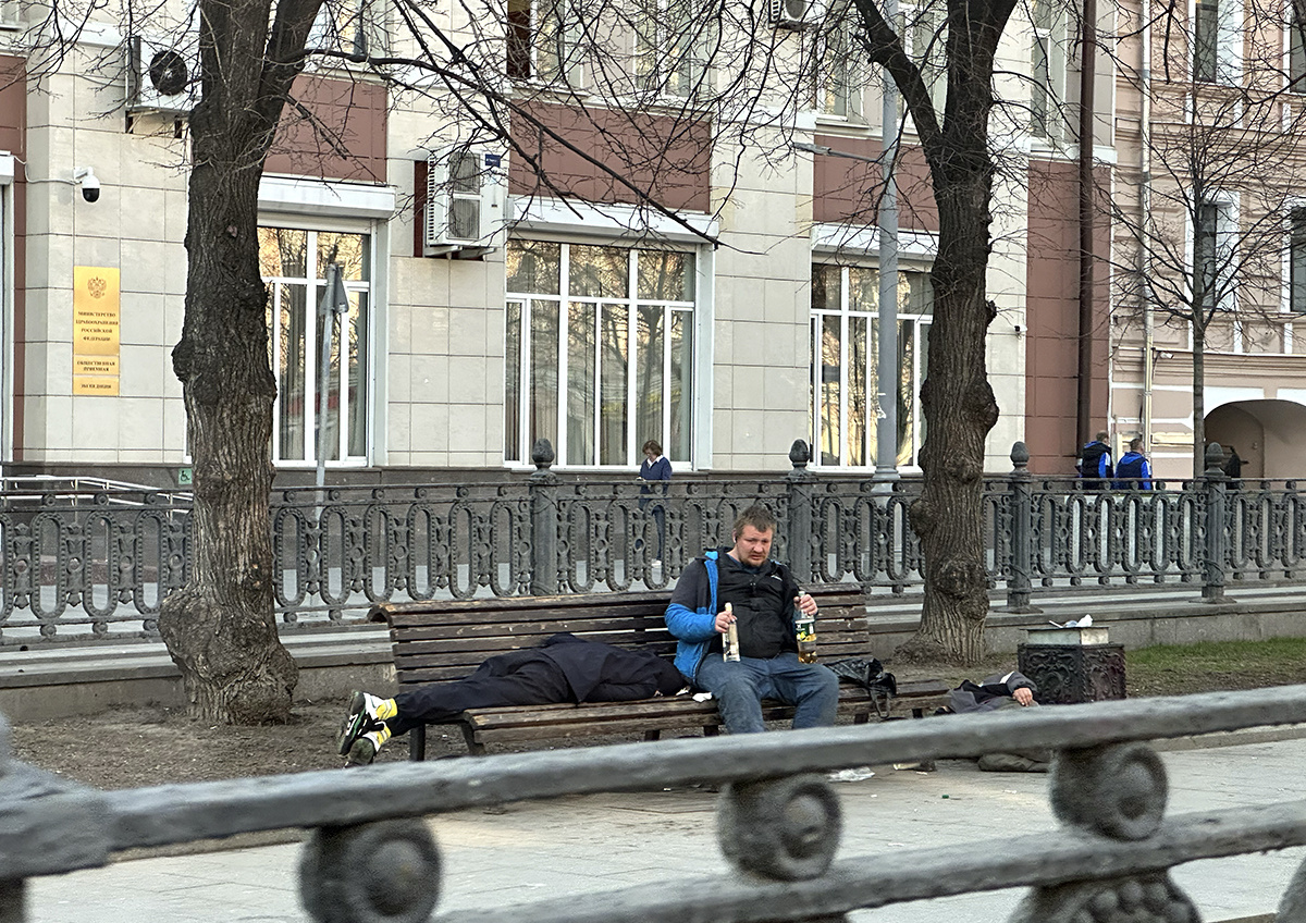 Фото © «Московская газета»