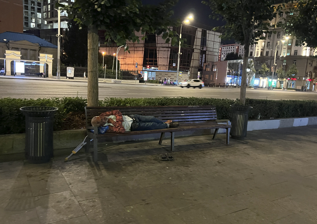 Фото © «Московская газета»