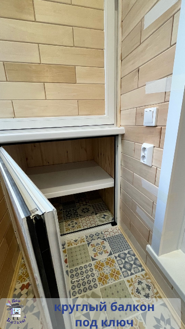 Обшивка лоджии изнутри от компании Дон Балкон +7 (342) 299-99-66