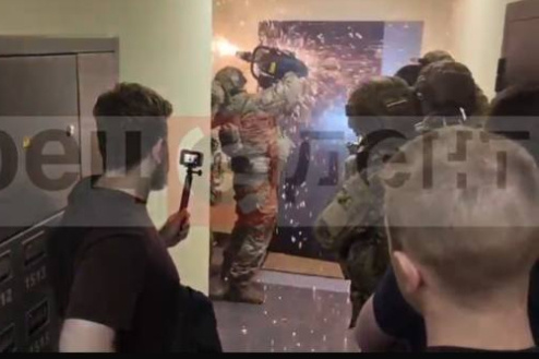    Фото: УФСБ НСО