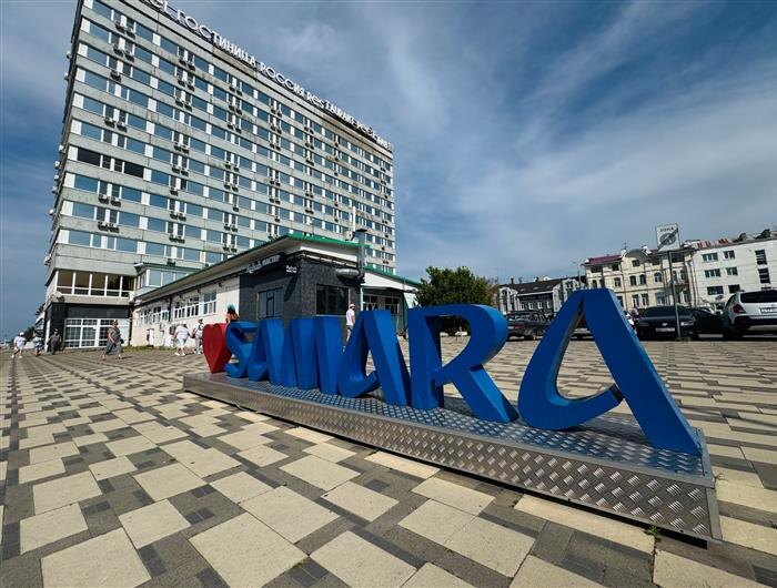    ФОТО: Зиганшина Юлия