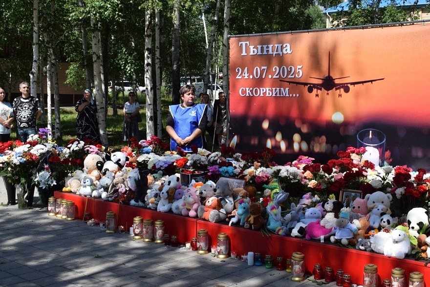    Фото: Администрация г. Тында