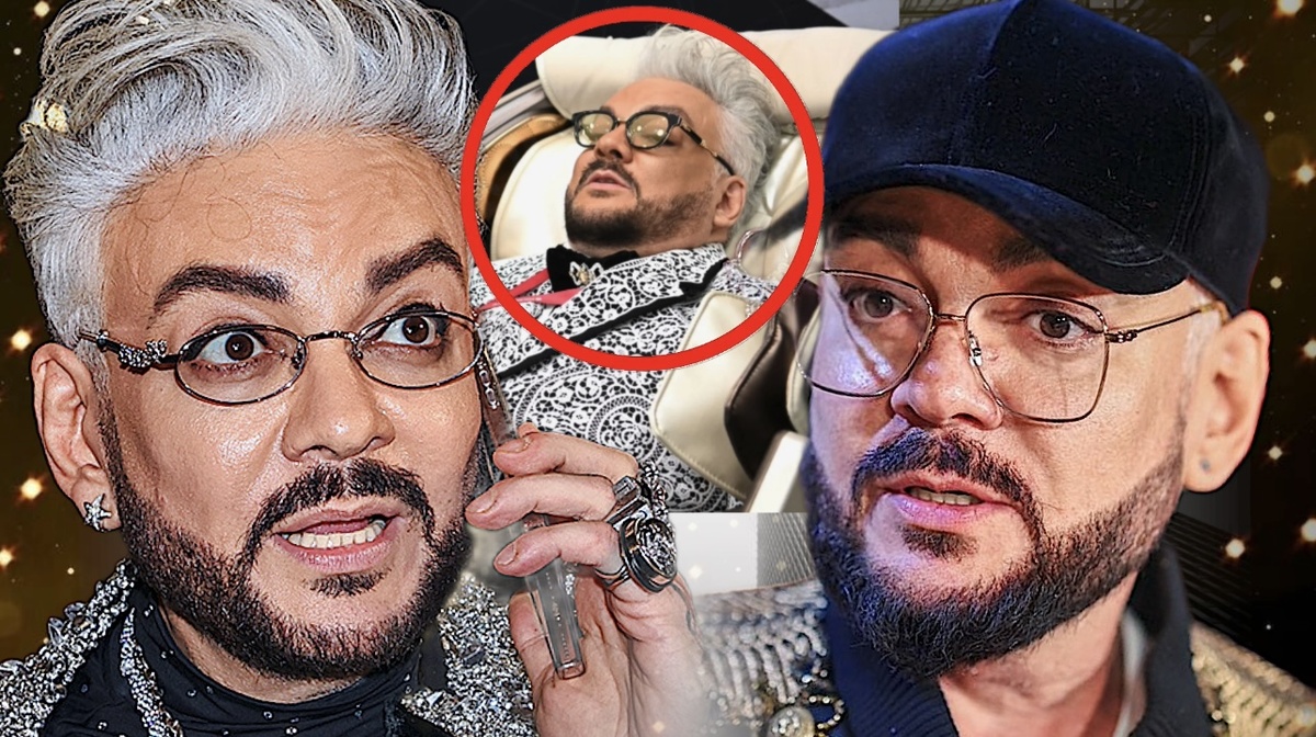 Коллаж автора