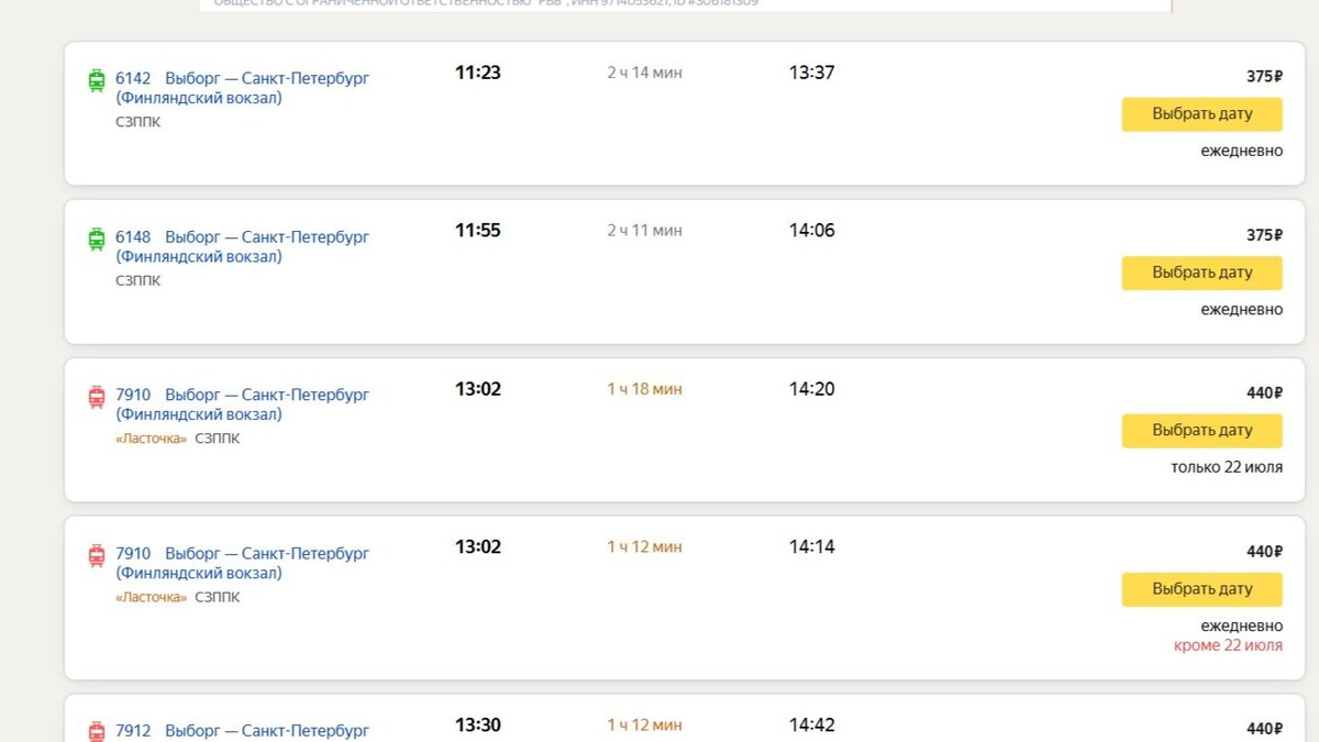     Автор: Евгений Богучарский Источник: rosbalt.ru