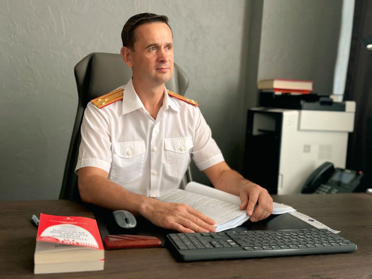 Руководитель первого управления по расследованию особо важных дел Главного следственного управления СК России по Москве Максим Денисов.