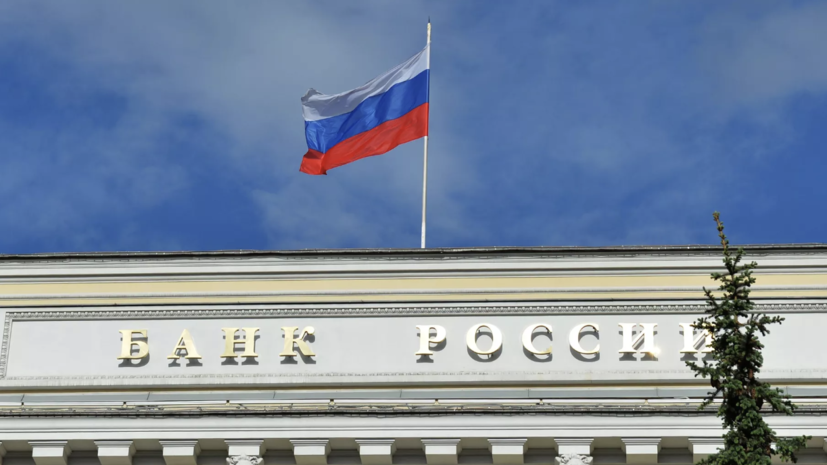   РИА Новости