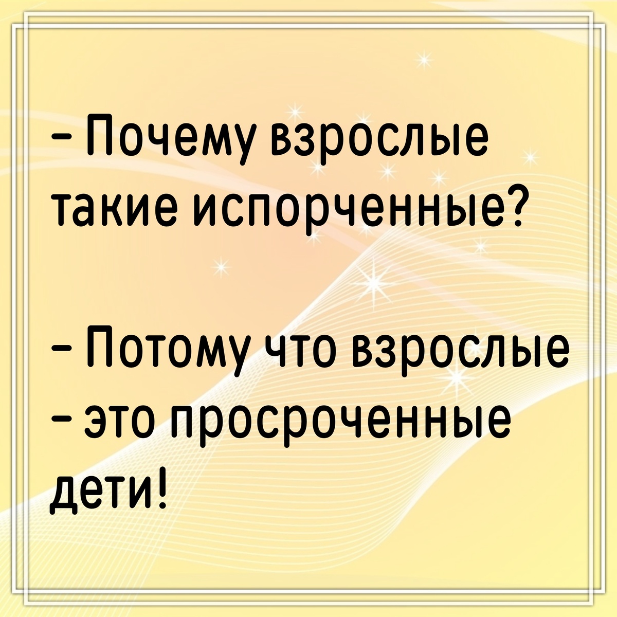scale_1200