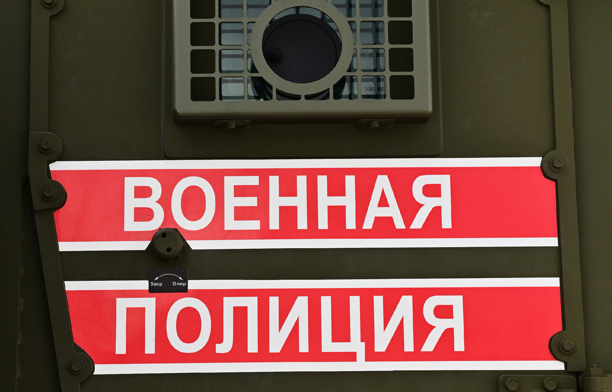 Фото: Vladimir Baranov / Global Look Press