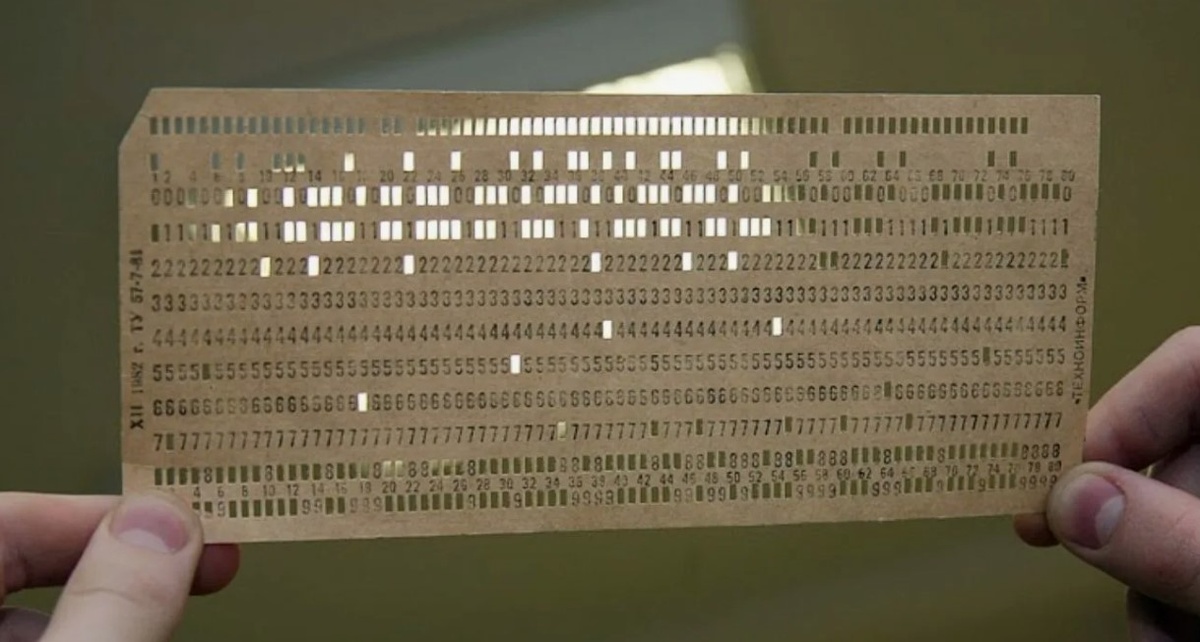 Перфокарта