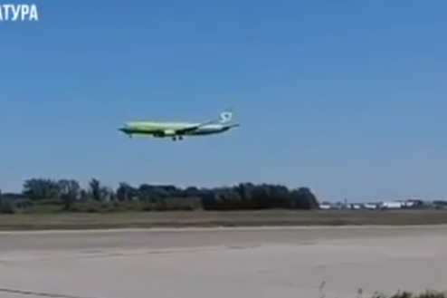    Фото: Западно-Сибирская транспортная прокуратура